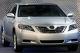 Главному завхозу Омской области покупают Toyota Camry и Hyundai Elantra