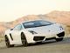 Стали известны подробности о Lamborghini Cabrera