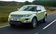 New York Auto Show: Land Rover to celebrate 25th anniversary