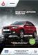 «НИКО-Украина Левый берег» предлагает тестовые автомобили Mitsubishi по специальным ценам