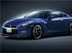 Nissan выпустил леворульную спецверсию GT-R