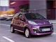 Peugeot?? Peugeot!! Получите лучшие цены от ГК Автомир!