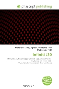 Infiniti J30