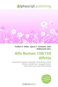 Alfa Romeo 158/159 Alfetta