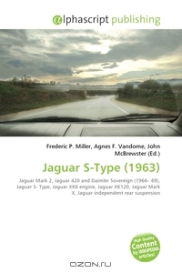 Jaguar S-Type (1963)