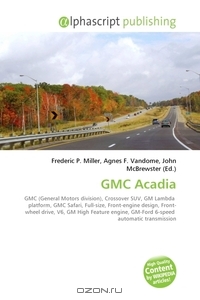 GMC Acadia