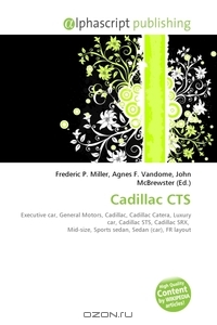 Cadillac CTS
