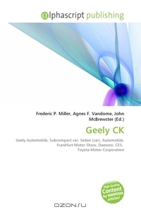 Geely CK