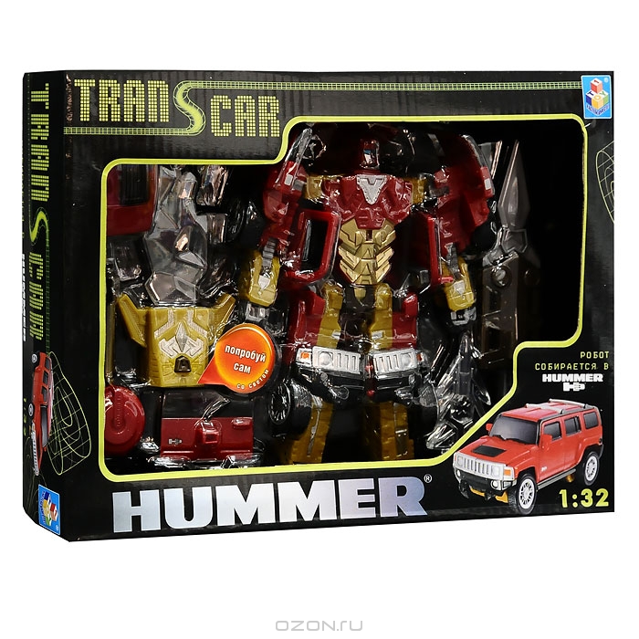 Игрушка-трансформер "Hummer H3". Т51309