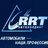 RRT_GM