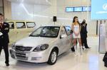 Lifan 520