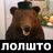 Александр Гриценко