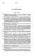 Собрание законодательства Российской Федерации