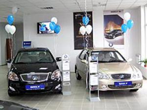 В Ровно открылся новый мультибрендовый автосалон Ssang Yong и Geely - Geely
